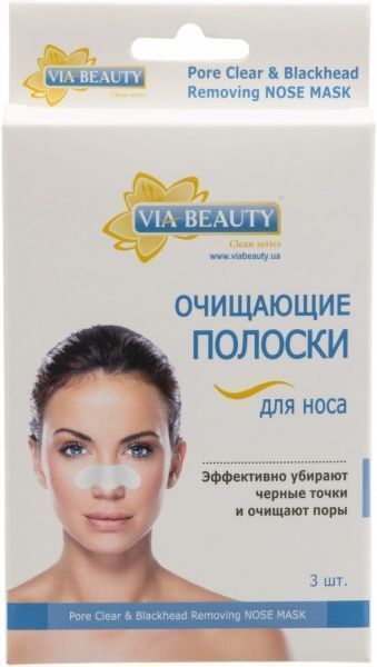 Маска VIA Beauty проти чорних точок 6 г 3 шт.