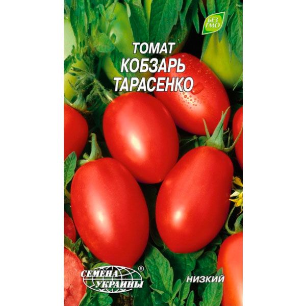 Насіння Семена Украины томат Кобзар Тарасенко 0,2г