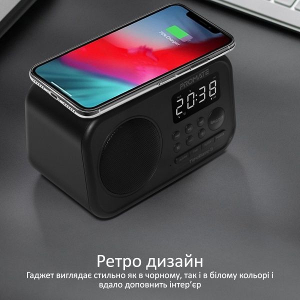 Акустика Promate TimeBase-3 5W IP20 1.1 black 