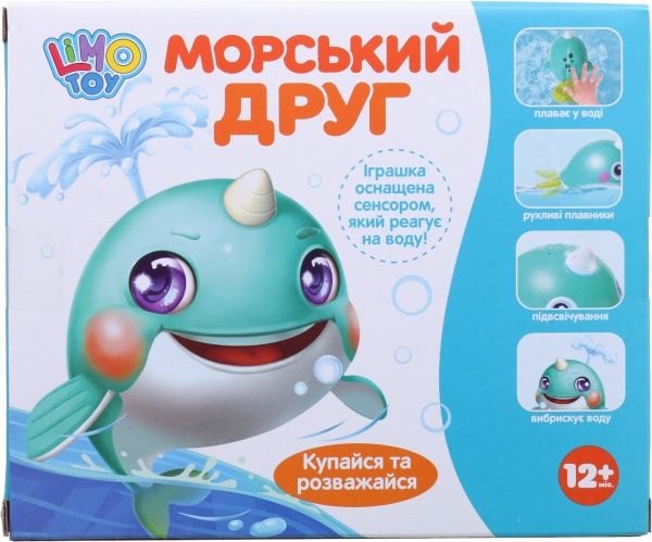 Игрушка для ванны рыбка для купания ODT103979