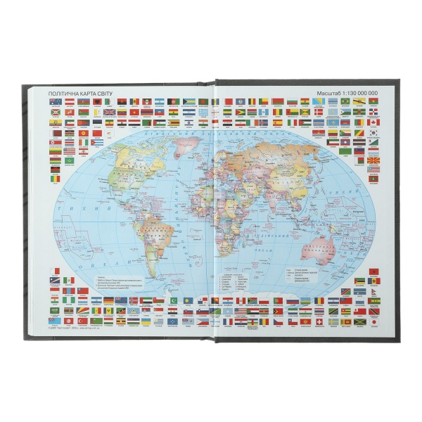 Щоденник датований SOLID капучино Buromax A5 2024