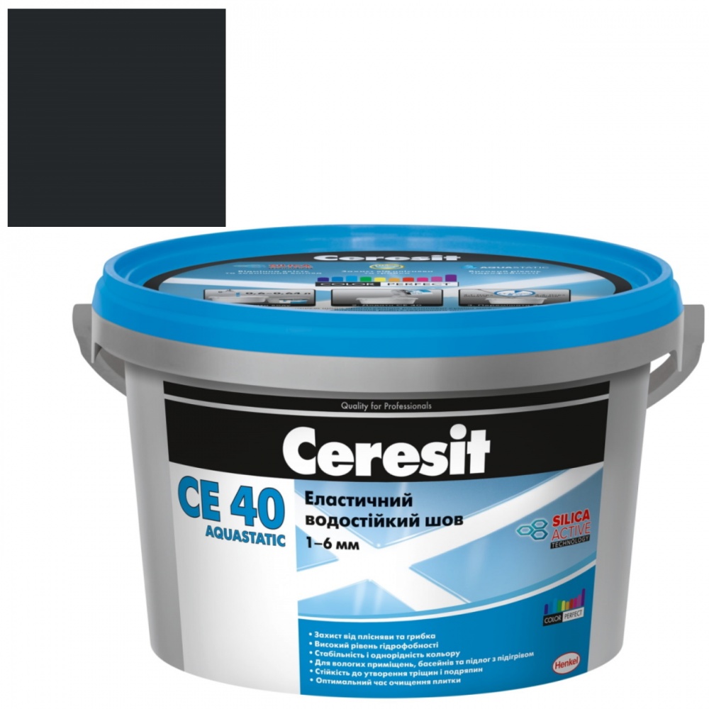 Затірка для плитки Ceresit CE 40 AQUASTATIC № 18 1 кг чорний