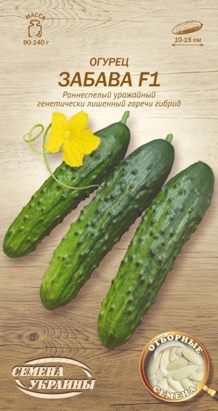 Семена Семена Украины огурец Забава F1 599900 0,25г