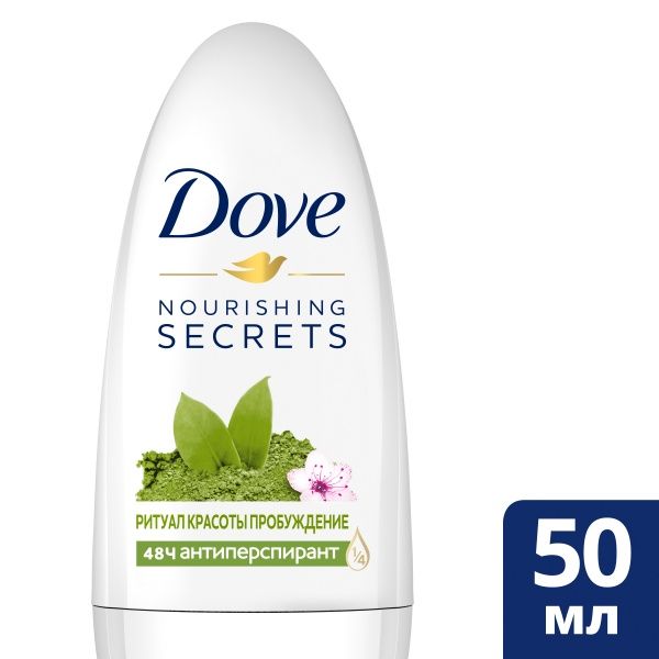 Антиперспирант для женщин Dove Ритуал краси Ритуал краси Пробудження 50 мл