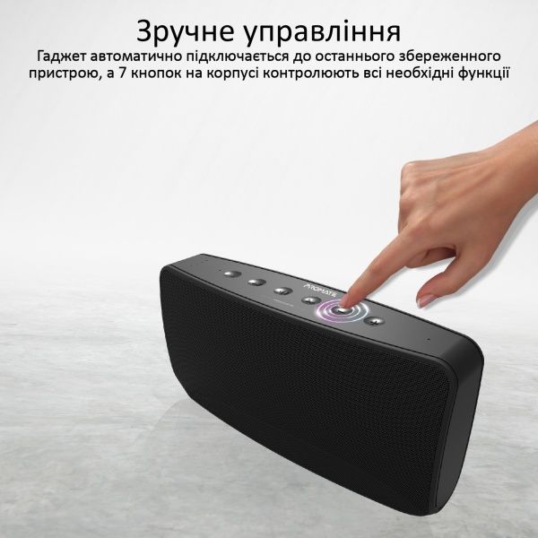 Портативная колонка Promate Concerto 40W IP20 2.1 black 