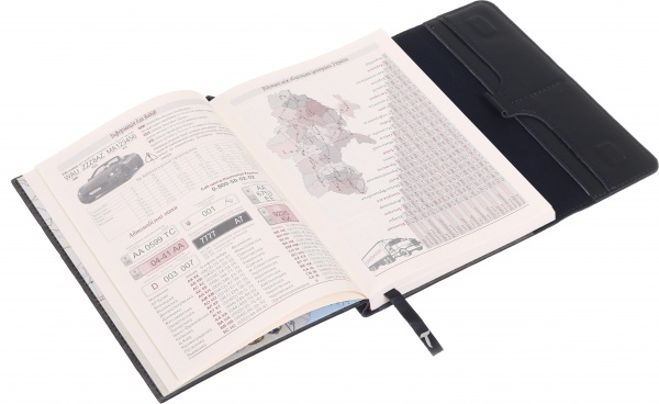 Щоденник недатований Найс синій ТЕКО A5 Е 516-00.62-306840