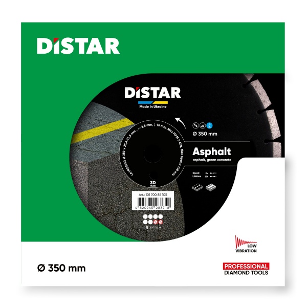 Диск алмазный отрезной Distar 1A1RSS 350 ASPHALT 350x3,5x25,4 10170085105