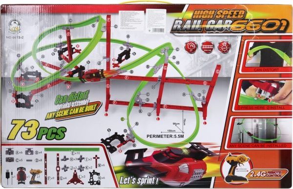 Трек Shantou с радиоуправляемым автомобилем BR1253162/661S-2