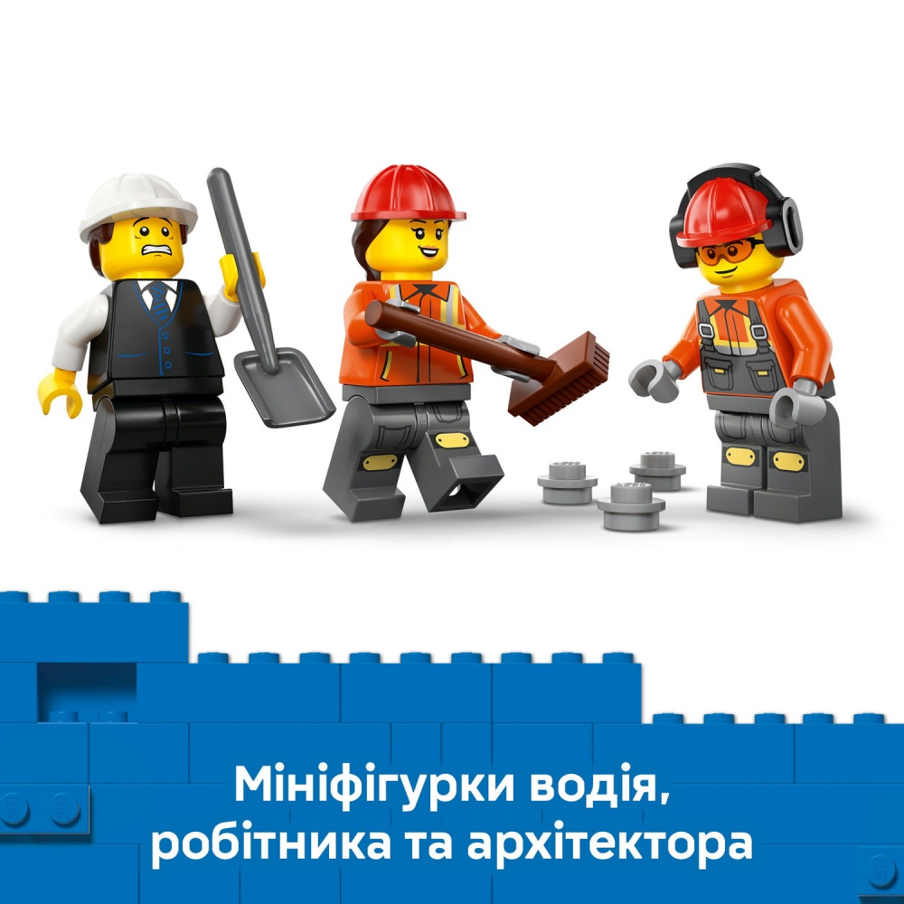 Конструктор LEGO City Бетонозмішувач 60478