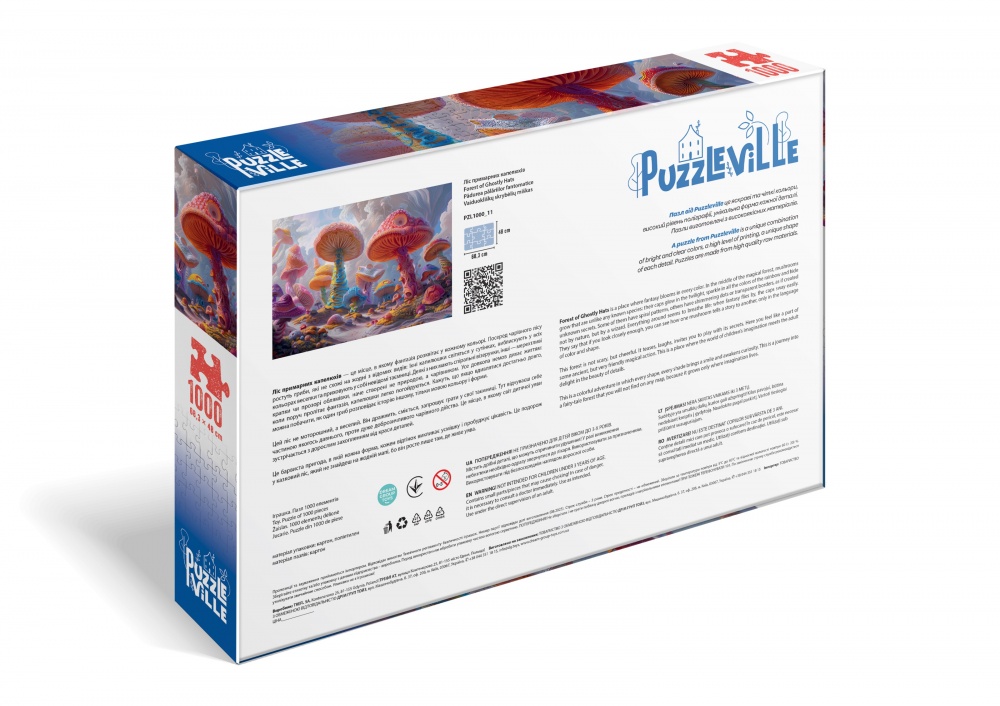 Пазл PUZZLEVILLE Лес призрачных шляп 1000 элементов PZL1000_11