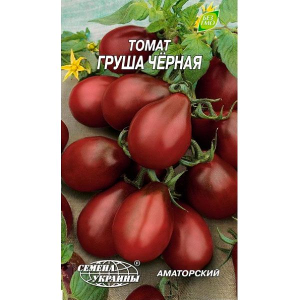 Насіння України Томат Груша чорна 0.2 г