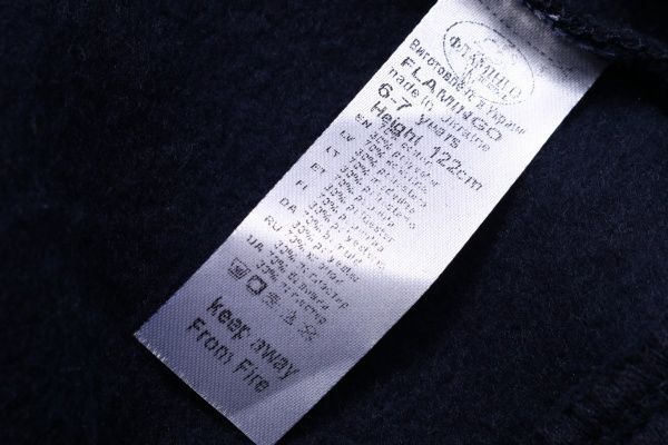 Спортивний костюм Фламінго р.128 синій 862-341 