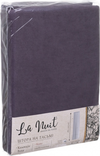 Штора Bona 200х280 см темно-сірий La Nuit
