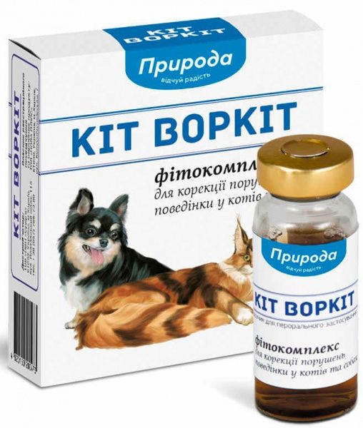 Капли Природа Кот Муркот