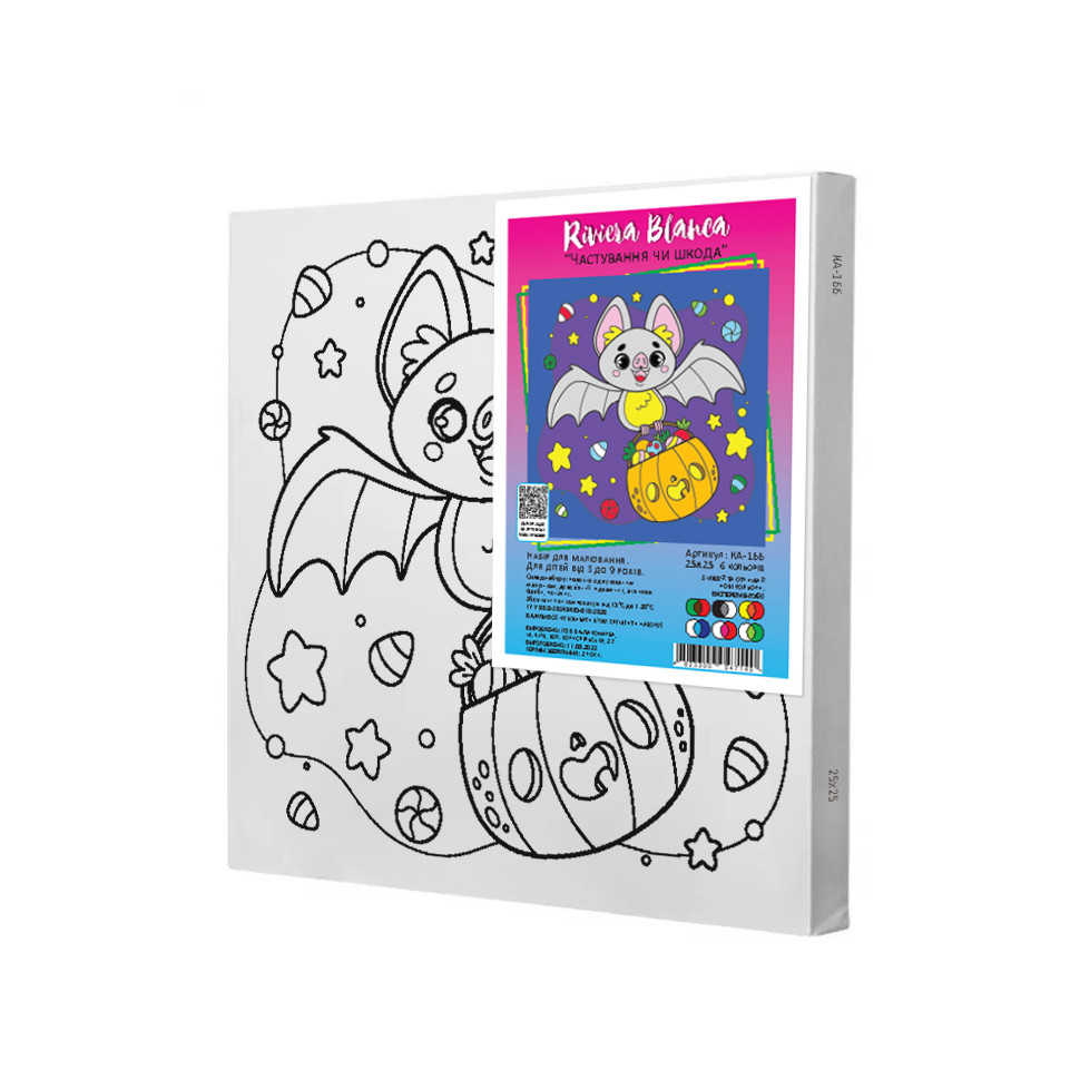 Набор для росписи на холсте Riviera Blanca Угощение или вред КА-166