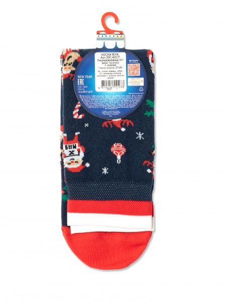 Шкарпетки чоловічі DiWaRi New Year 20С-62СП 517 р. 27-29 темно-синій 1 пар 