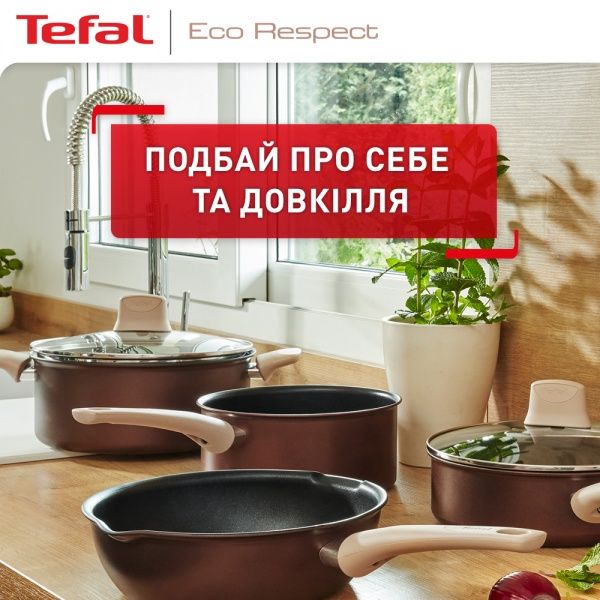 Сотейник із кришкою 24 см Eco Respect G2543202 Tefal