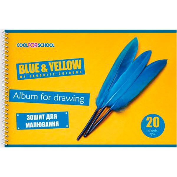 Альбом для рисования на пружине Vyshyvanka 20 листов А4 CF60903-02 Cool For School