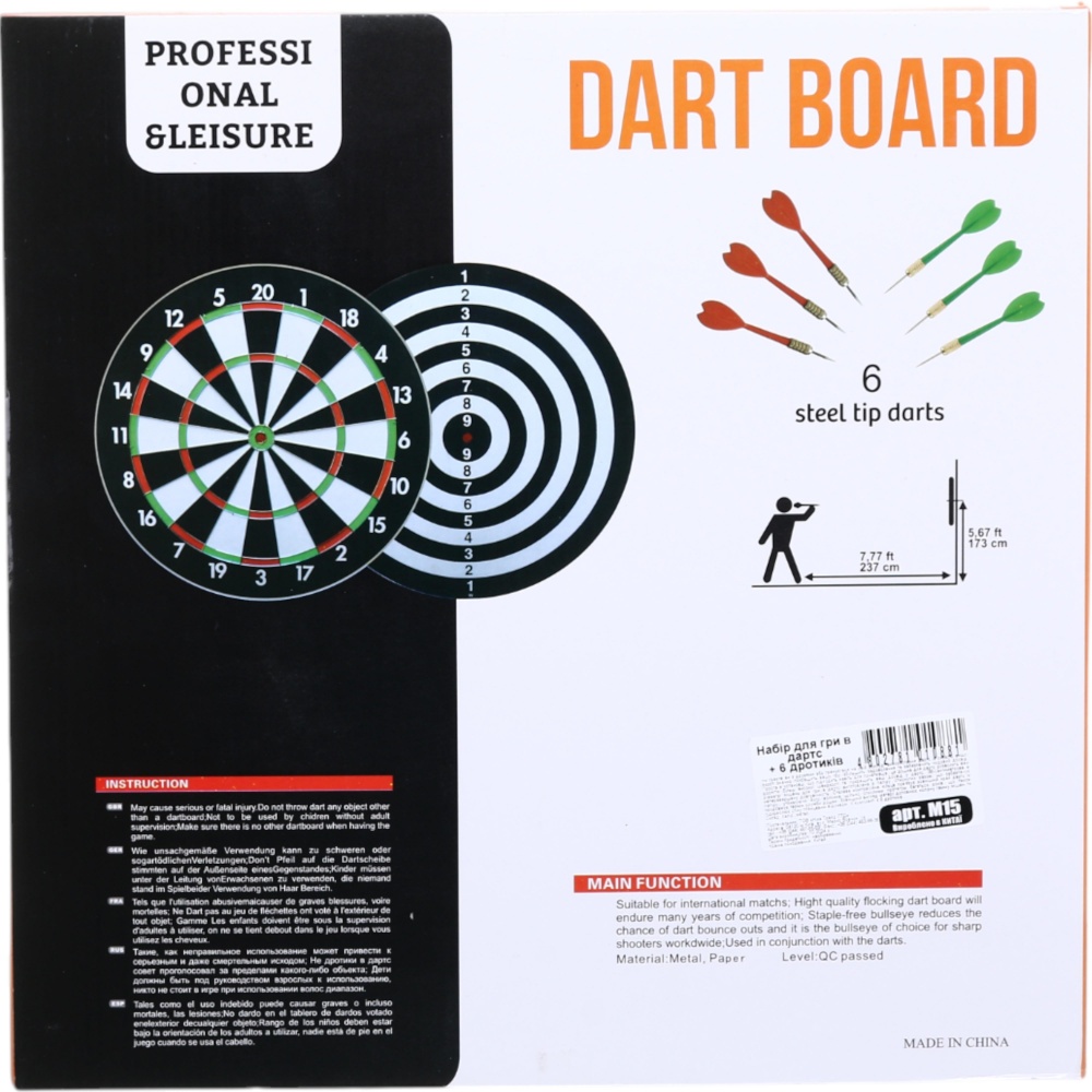 Дартс YIWU M15