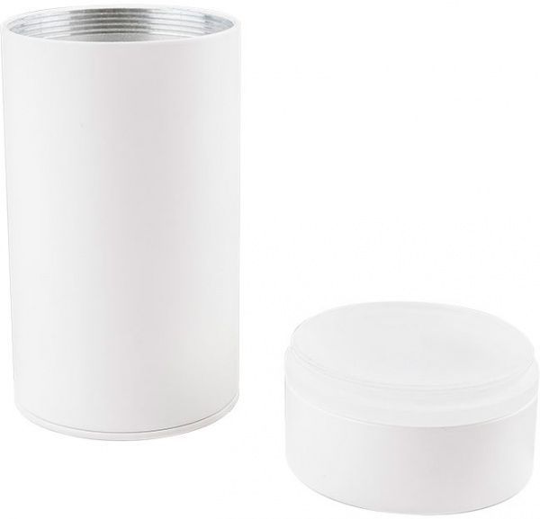 Светильник точечный Светкомплект HDL AS 58WH 50 Вт GU10 белый 