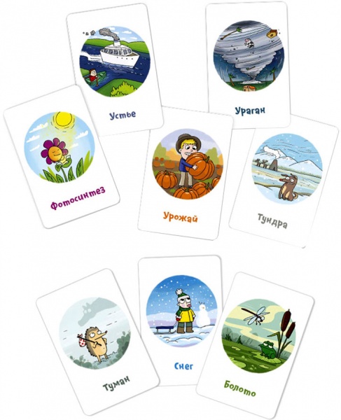 Игра настольная Банда умников Кругозорник УКР030