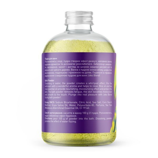 Средство Joko Blend Cosmetics Summer Vibes 200 г