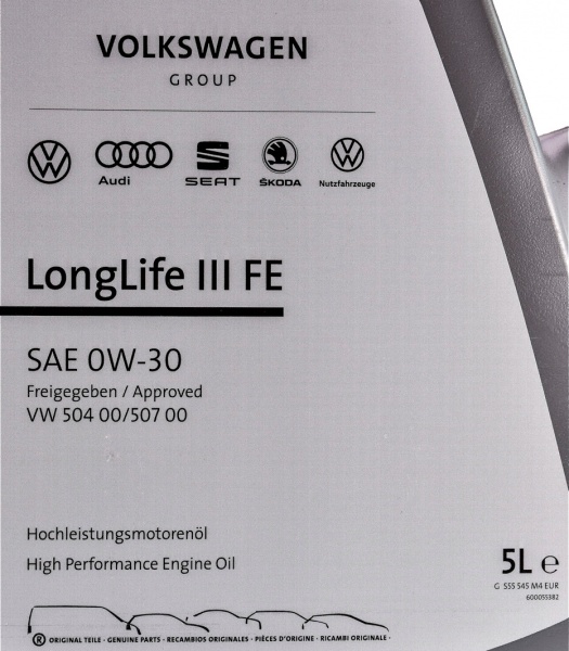 Моторне мастило VAG LongLife III FE 0W-30 5 л (G S55 545 M4)