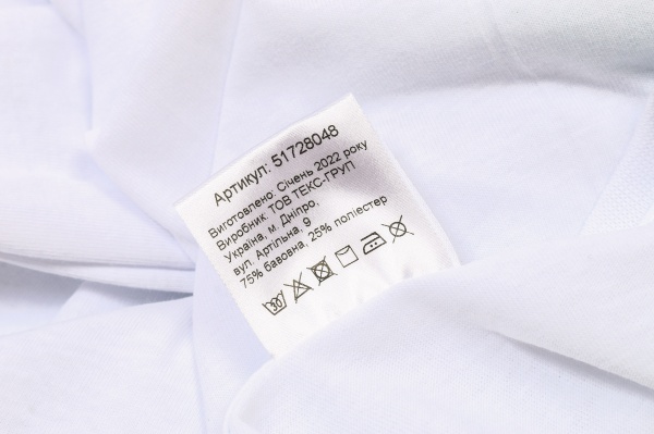 Футболка чоловіча з принтом 