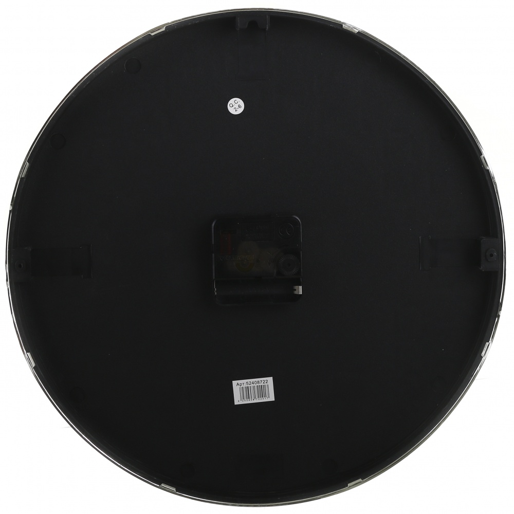 Часы настенные Say 30,5x30,5x4,3 см серый Sensio