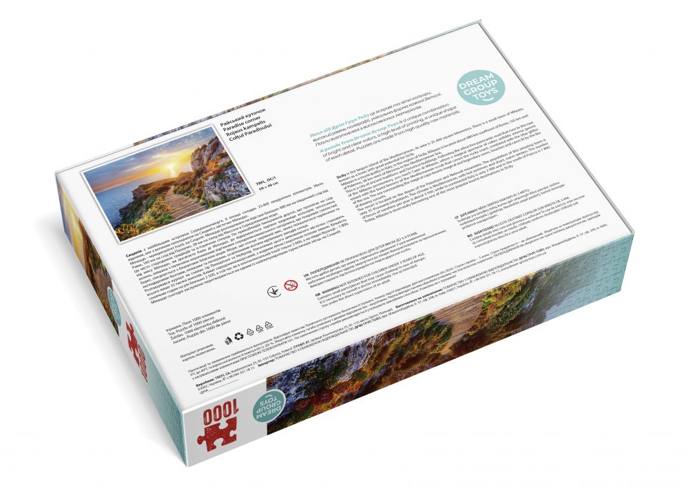 Пазл DGT Райский уголок 1000 элементов TRFL_OC/1