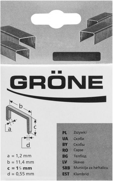Скоби для ручного степлера Grone 15 мм 500 шт. 2553-820815
