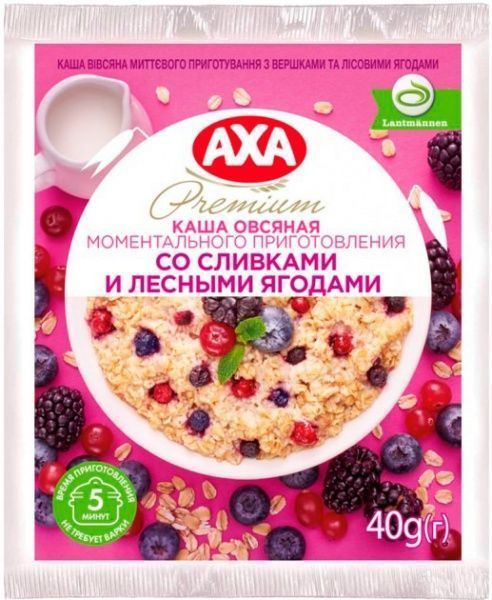 Каша AXA з вершками та лісовими ягодами 