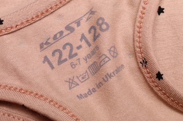 Топ KOSTA 1844-3 р.122–128 возраст от 6 лет бежевый