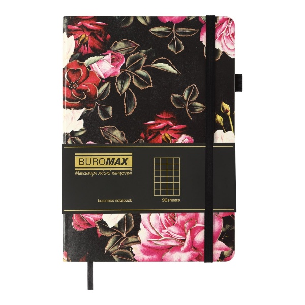 Блокнот недатований Cherie 96 арк. клітинка чорний Buromax A5