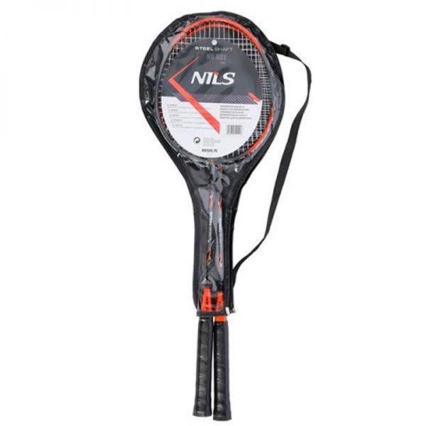 Набор для бадминтона Abisal NR 001 