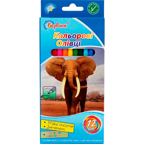 Карандаши цветные 