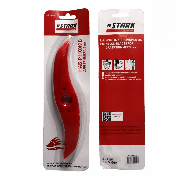 Нож для триммера Stark 5 шт. (310900203)