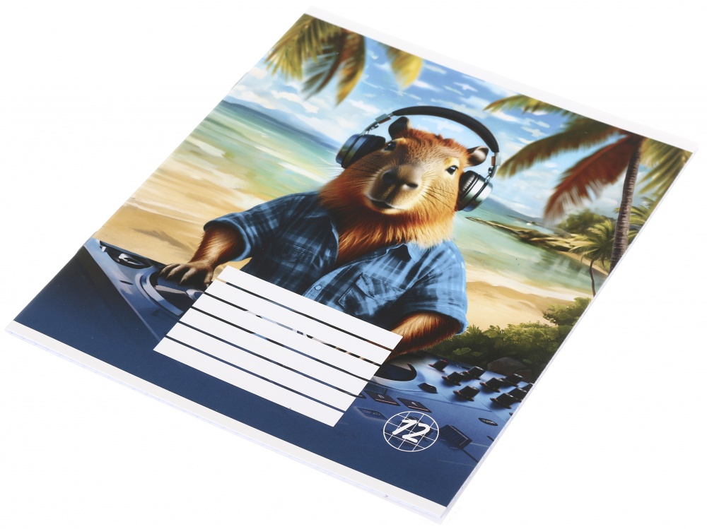 Тетрадь школьная Capybara1_25 12 листов в клеточку Nota Bene