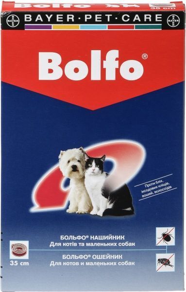 Ошейник Bayer для котов и собак Bolfo 35 см 91011