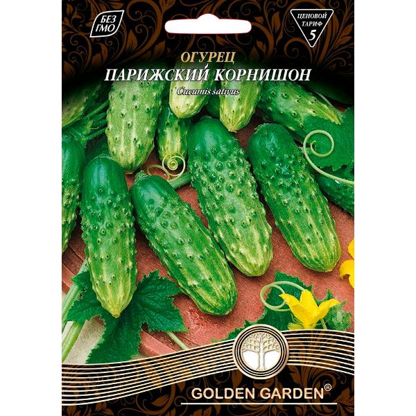 Семена Golden Garden огурец Парижский корнишон 10г