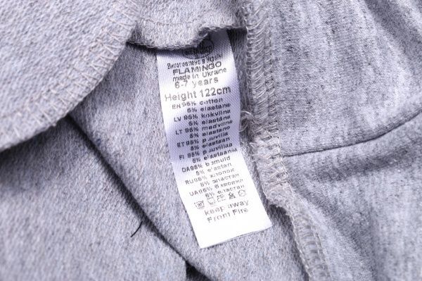 Спортивний костюм Фламінго для дівчинки 925-308 р.146 сірий 