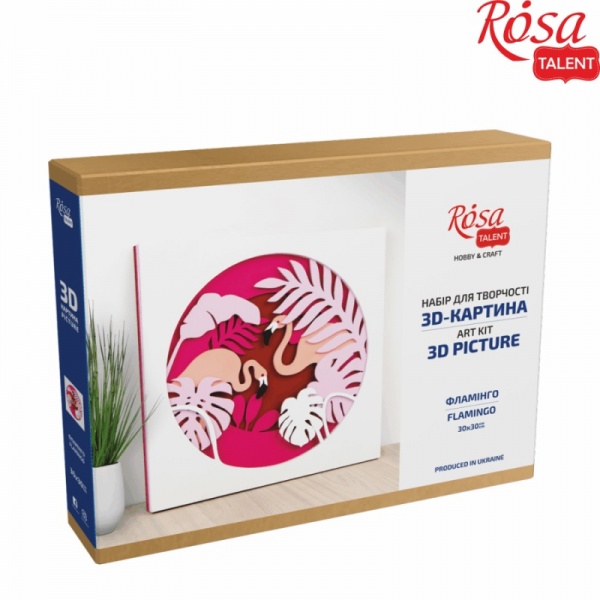 Набір для малювання картина 3D Фламінго (N0003512) 30х30 см Rosa Talent 