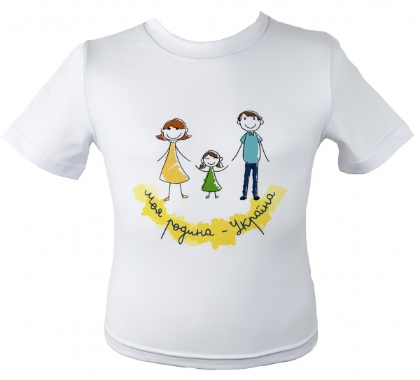 Футболка для девочек/для мальчиков WP Merchandise Моя семья – Украина р.134 белый FWPSHIRROD22WT134 