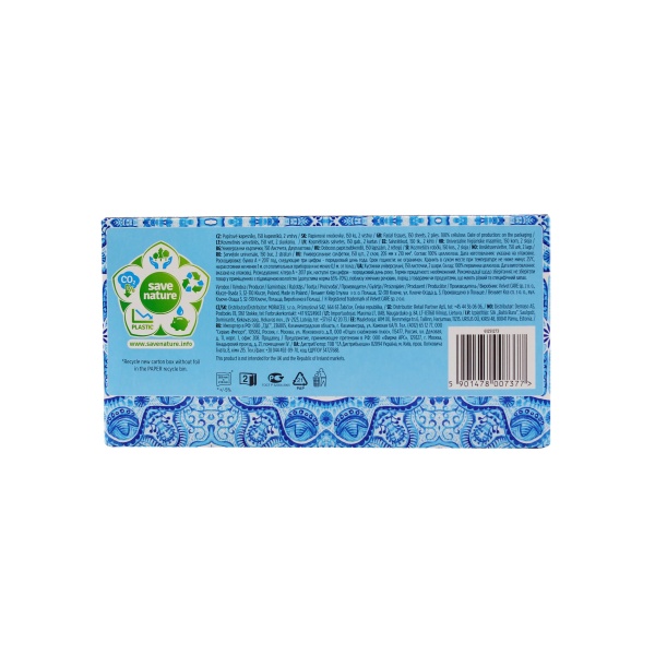 Салфетки бумажные в коробке Velvet гигиенические 2 слой 150 шт.