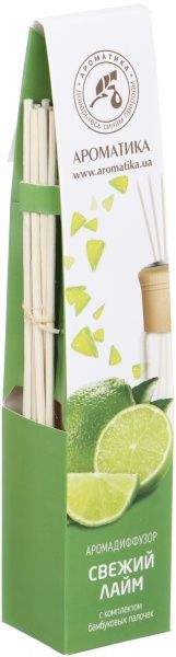 Аромадифузор для дому Ароматика Лайм 50 мл 
