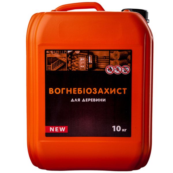 Вогнебіозахист Фасад безбарвний 10 л 10 кг