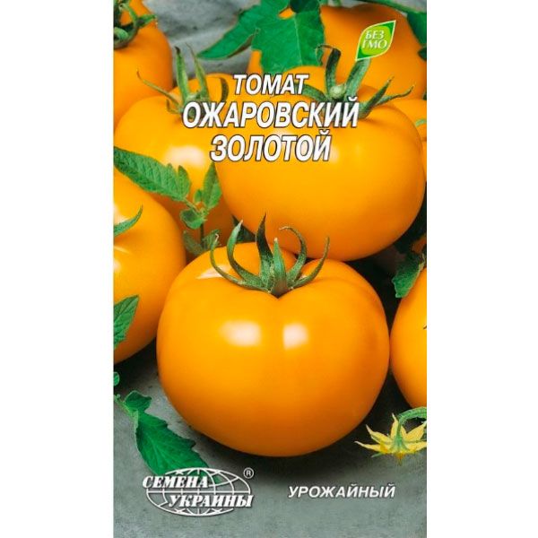 Насіння України Томат Ожаровський золотий 0.2 г
