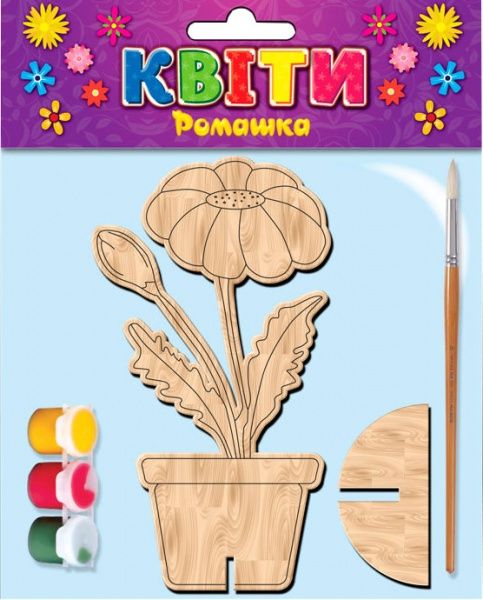 Раскраска Зірка Ромашка