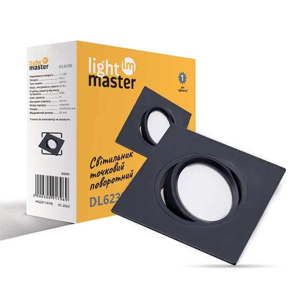 Светильник точечный LightMaster GU5.3 черный DL6230 в ассортименте
