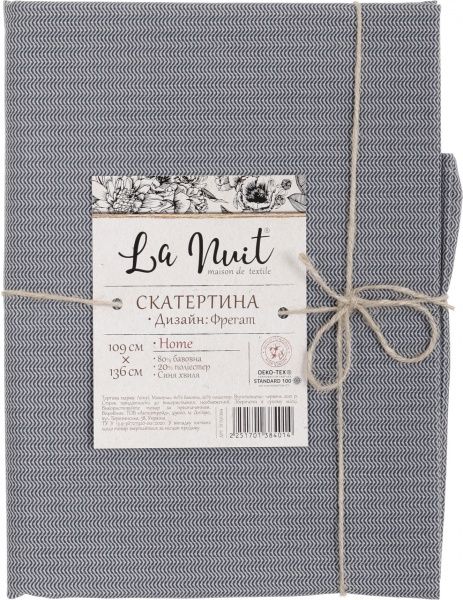 Скатерть Фрегат Синяя волна 109x136 см La Nuit 